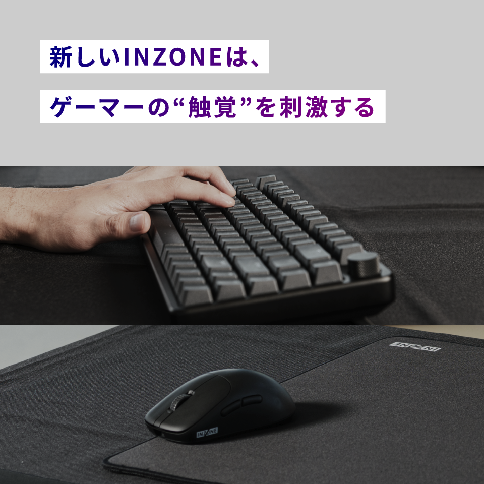 VINZONÉAQ[}[́gGohh