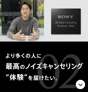 ��葽���̐l�ɍō��̃m�C�Y�L�����Z�����O�g�̌��h��͂������B