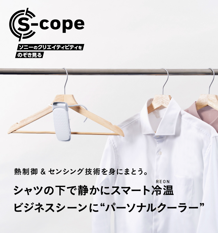 Vc̉ŐÂɃX}[g≷ rWlXV[Ɂgp[\iN[[h