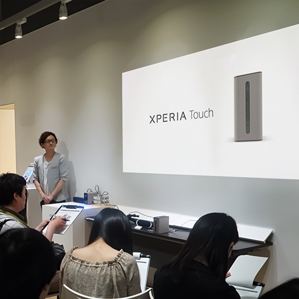 “あなたらしい”使い方が見つかる Xperia Touch 体験会レポート