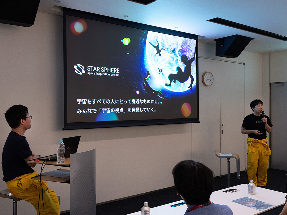 \j[̐lHqwEYExŉFB!!F̌ƁuSTAR SPHEREvCxg|[g