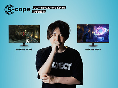 `̃Q[}[YamatoNVQ[~Oj^[_