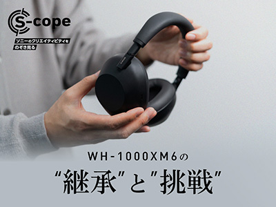 WH-1000XM6�́g�p���h�Ɓg����h �`1000X�V���[�Y���ɂ߂Ă������ƁA���ݑ����Ă������Ɓ`