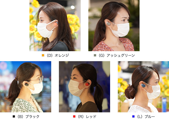 おすすめの完全ワイヤレスヘッドホン『WF-H800』をスタイリストが紹介