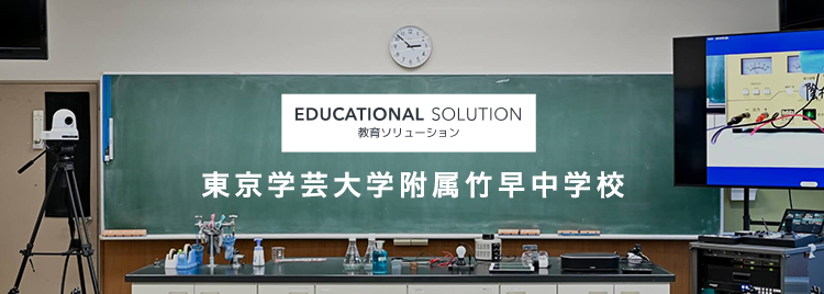 ����\�����[�V���� �����w�|��w�����|�����w�Z