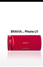BRAVIA® Phone U1