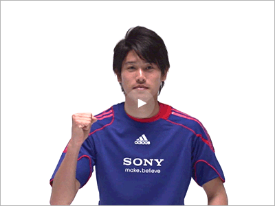 Sony Japan Super Public Viewing 10 Fifa World Cup Fes スペシャルムービー