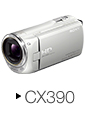 CX390