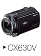 CX630V