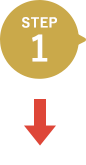 STEP1