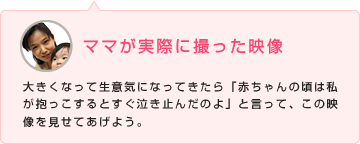 �}�}�����ۂɎB�����f��