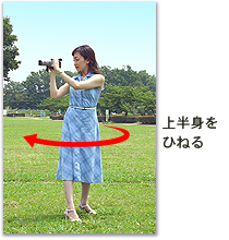 �㔼�g���Ђ˂�