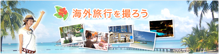 �C�O���s���B�낤