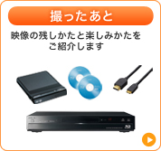 �B�������� �f���̎c�����Ɗy���݂��������Љ�܂�