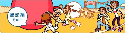 �B�e�҂���1