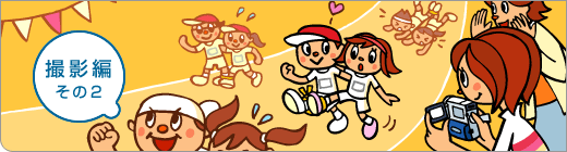 �B�e�҂���2