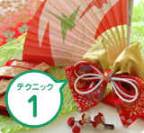 ヘアメイクでキレイになっていく姿をそのまま残したい