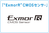 ugExmor Rh CMOSZT[v