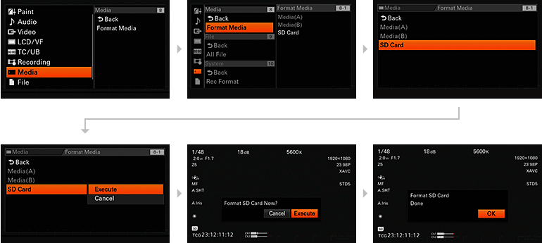 ソフトウェアのバージョン確認方法