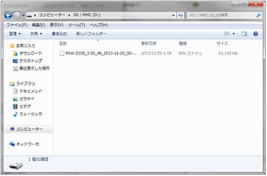 �\�t�g�E�F�A�̃o�[�W�����m�F���@