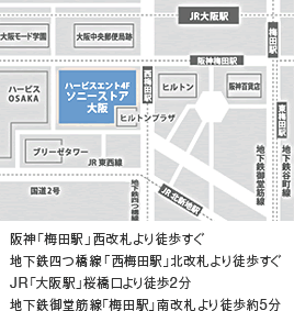 ��_�u�~�c�w�v�����D���k������
�n���S�l�c�����u���~�c�w�v�k���D���k������
JR�u���w�v���������k��2��
�n���S�䓰�ؐ��u�~�c�w�v����D���k����5��