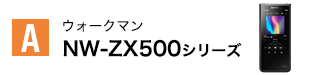 ZX500V[Y