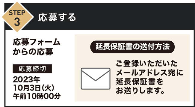 ソニー WF-1000XM5 新品未使用 ＋1年延長保証可