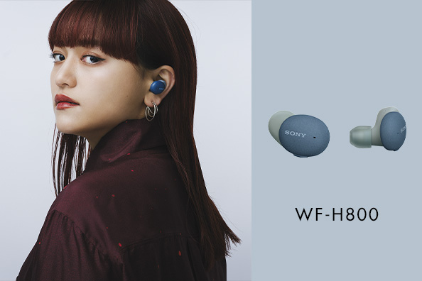 iri �~ WALKMAN&reg; A50 series