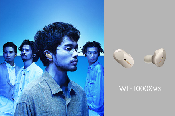 King Gnu �~ WF-1000XM3