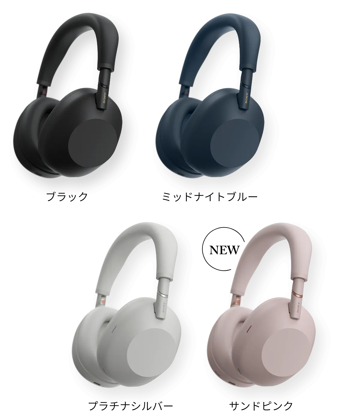 WH-1000X M6 ���i�摜