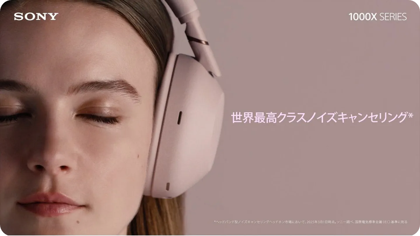 ����T���l�C��