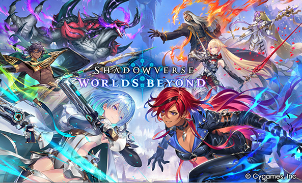 Shadowverse: Worlds Beyond