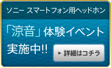 \j[ X}[gtHpwbhzuv̌Cxg{!!yڍׂ̓R`z