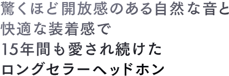 قǊĴ鎩RȉƉKȑ15NԂꑱOZ[wbhz