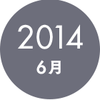 2014�N 6��