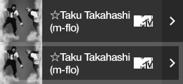 ☆Taku Takahashi（m-flo）