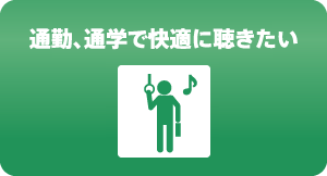 �ʋ΁A�ʊw�ŉ��K�ɒ�������