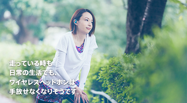 �����Ă��鎞���A����̐����ł��A���C�����X�w�b�h�z���͎�����Ȃ��Ȃ肻���ł��B