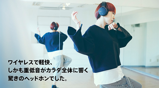 MIKIKO | Special Interview | Wireless Headphones Review | The