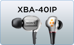 XBA-40IP