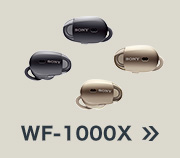 ワイヤレスノイズキャンセリングステレオヘッドセット WF-1000X