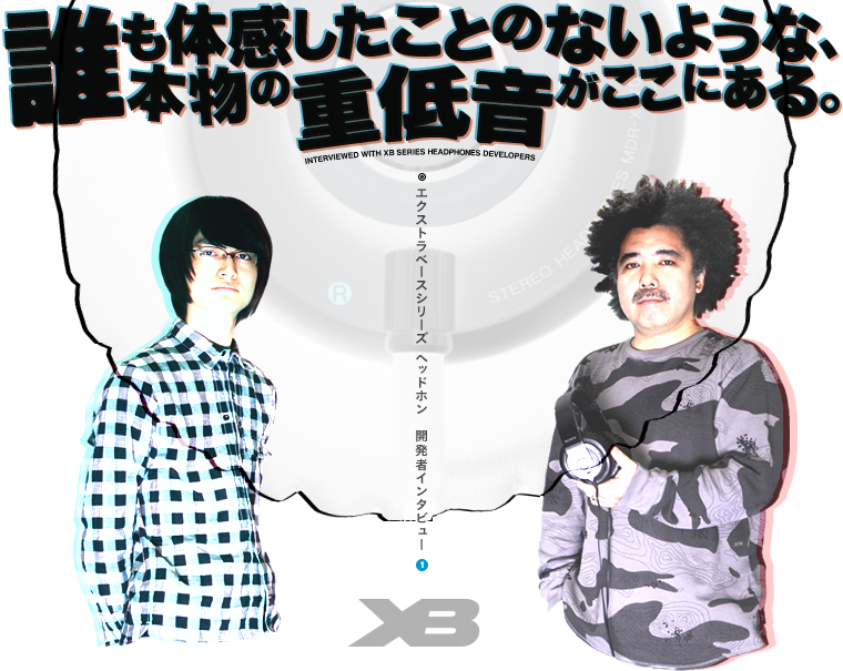 N̊Ƃ̂Ȃ悤ȁA{̏dቹɂB