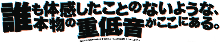 N̊Ƃ̂Ȃ悤ȁA{̏dቹɂB