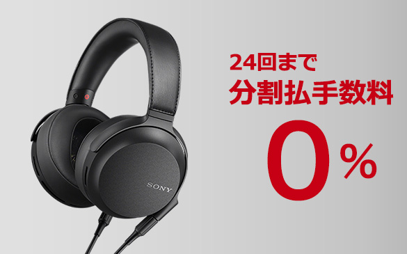 24��܂ŕ������萔��0��