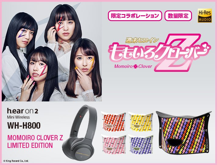 h.ear on 2 Mini Wireless (WH-H800) MOMOIRO CLOVER Z LIMITED EDITION