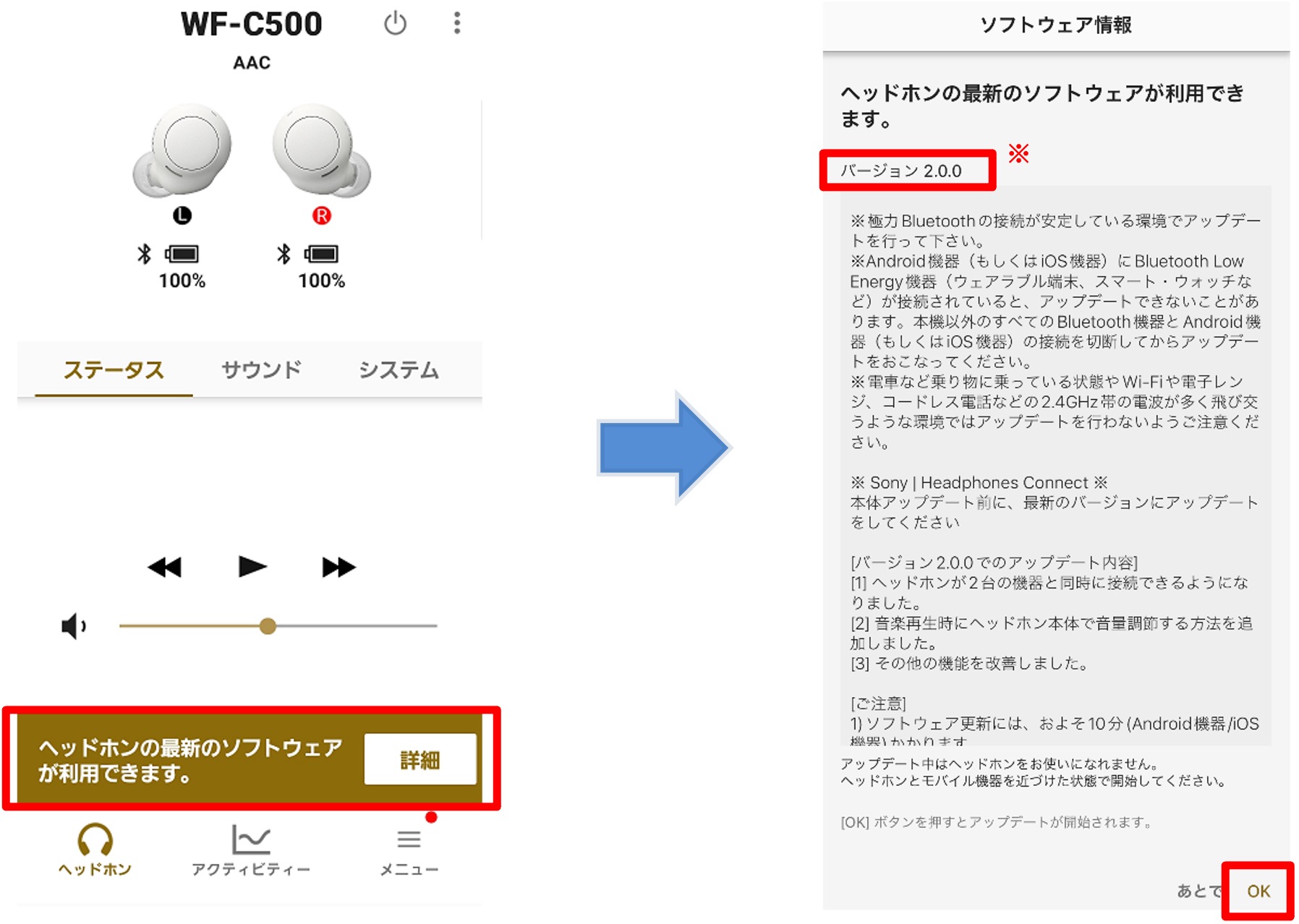 �w�b�h�z���̍ŐV�̃\�t�g�E�F�A�����p�ł��܂�