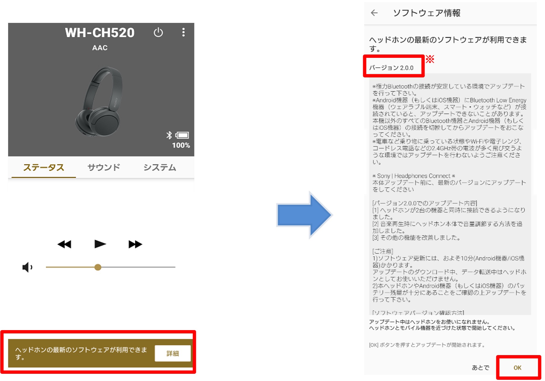 �w�b�h�z���̍ŐV�̃\�t�g�E�F�A�����p�ł��܂�