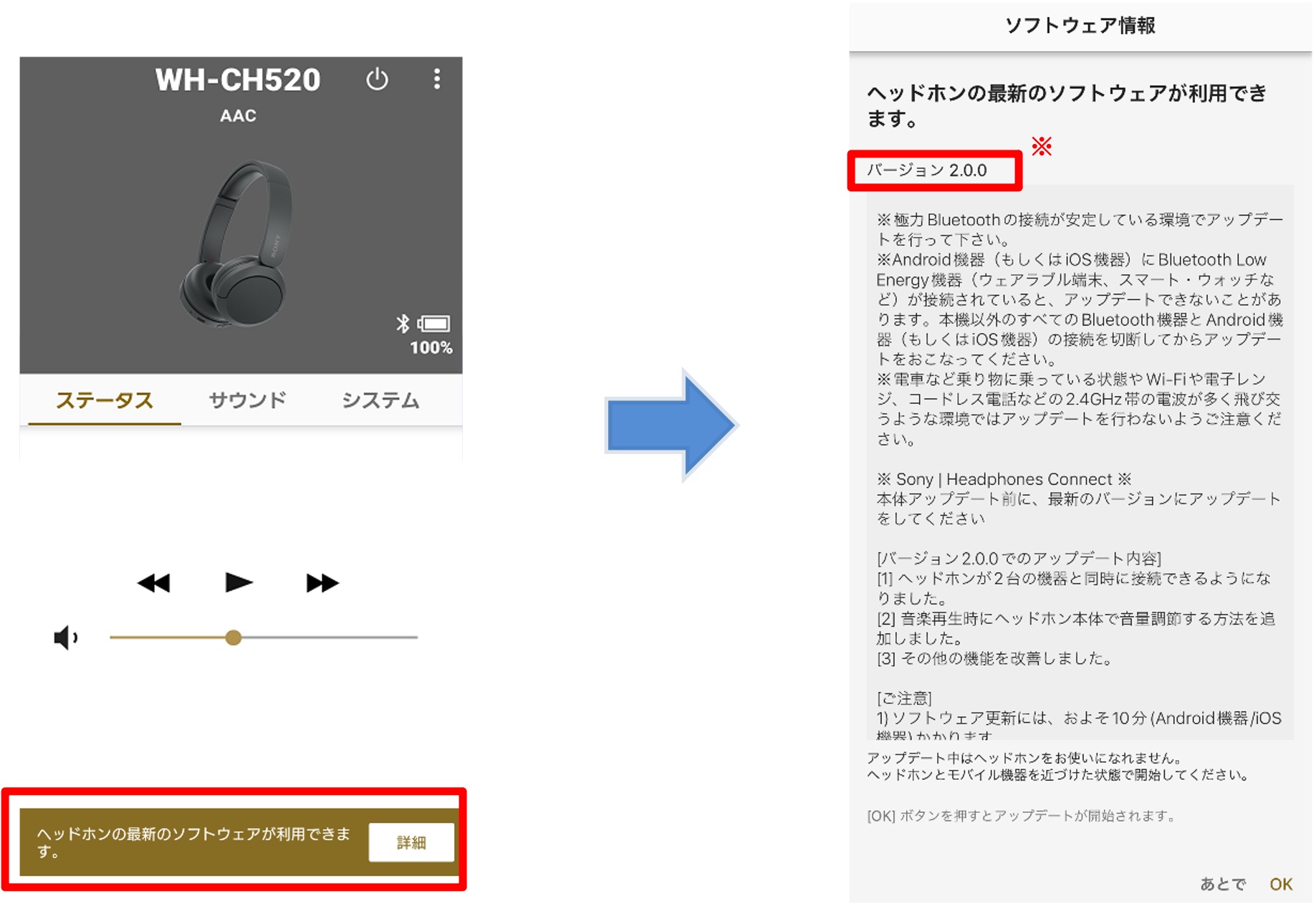 �w�b�h�z���̍ŐV�̃\�t�g�E�F�A�����p�ł��܂�