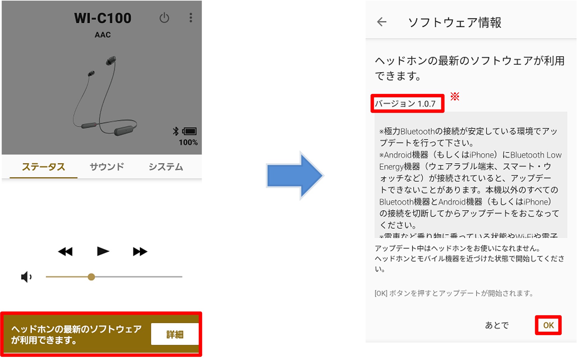 �w�b�h�z���̍ŐV�̃\�t�g�E�F�A�����p�ł��܂�