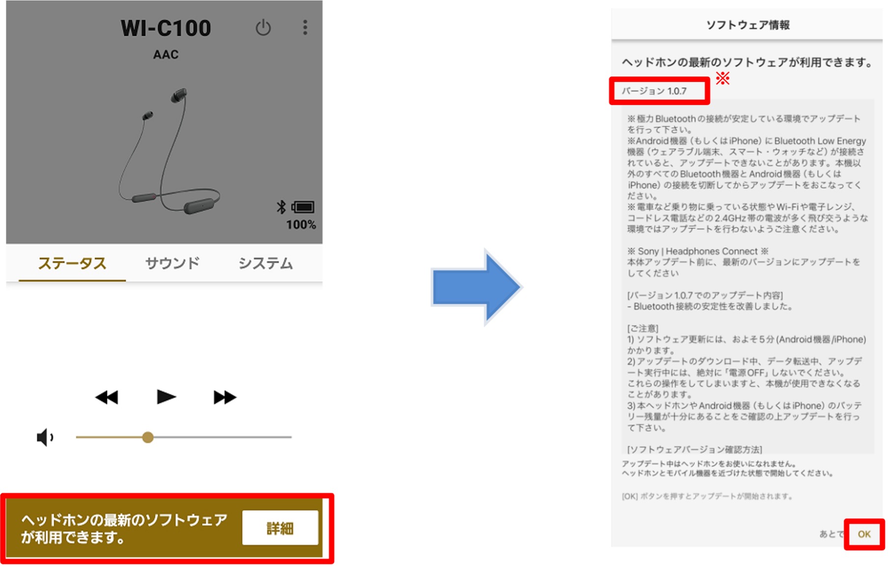 �w�b�h�z���̍ŐV�̃\�t�g�E�F�A�����p�ł��܂�